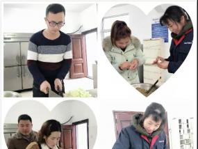 歐西建科“迎冬至，包餃子”活動溫暖來襲