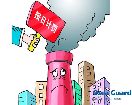 新《環(huán)境保護法》開始實施，歐西綠色材料符合標準