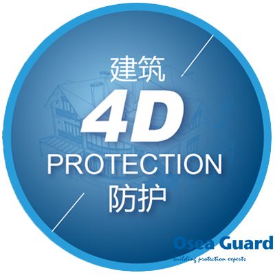 奏響建筑防護(hù)行業(yè)新篇章，科技創(chuàng)新才是發(fā)展主旋律
