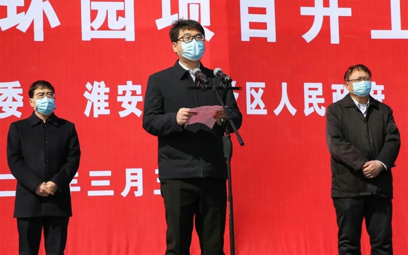 振奮！江蘇歐西盾科技有限公司項目 受邀參加洪澤區(qū)12個重大項目集中開工！
