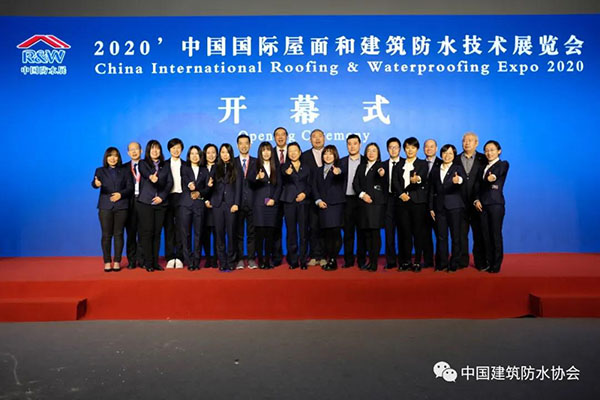 把握新機遇，迎接新未來！歐西建科驚艷亮相2020中國國際防水展！