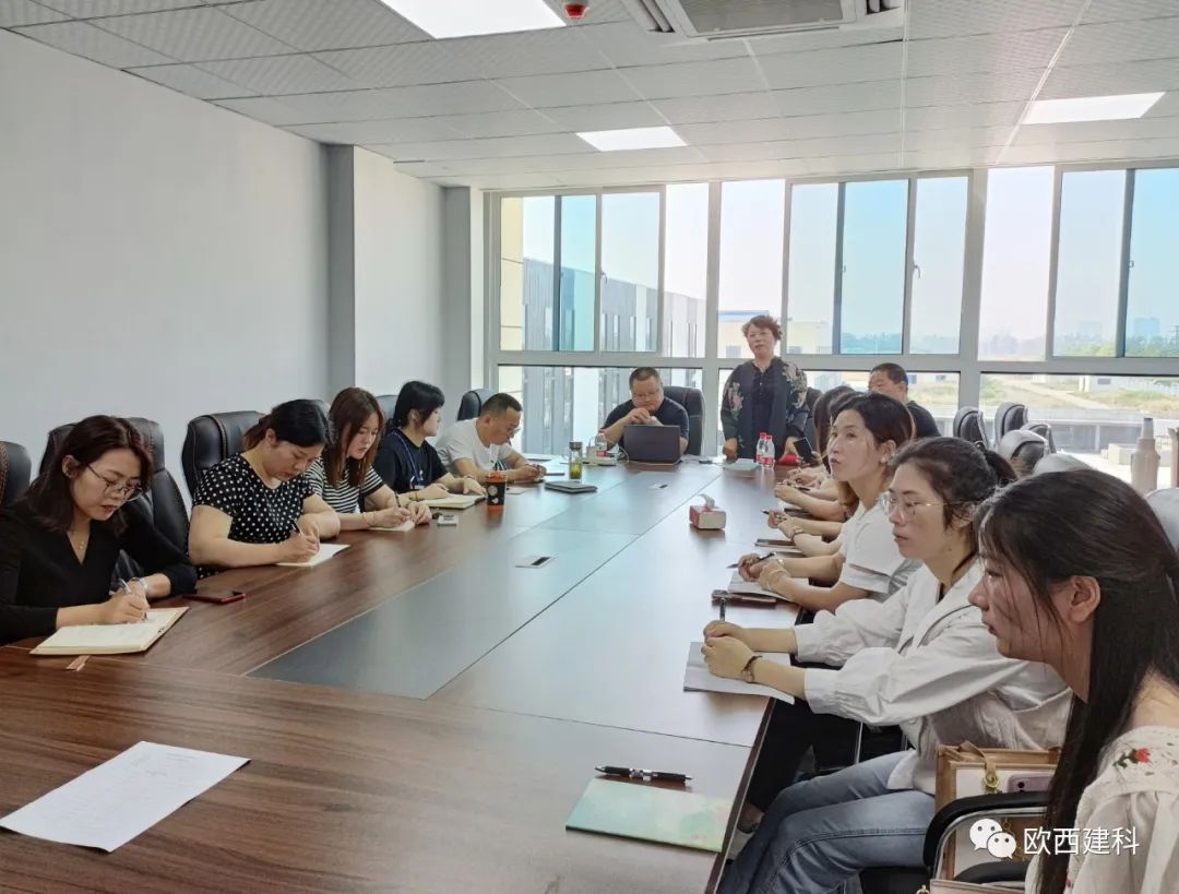 歐西盾防水技能專項培訓班開班啦！
