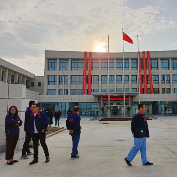 楊帆再起航、邁向新征程，歐西盾舉行搬遷儀式！