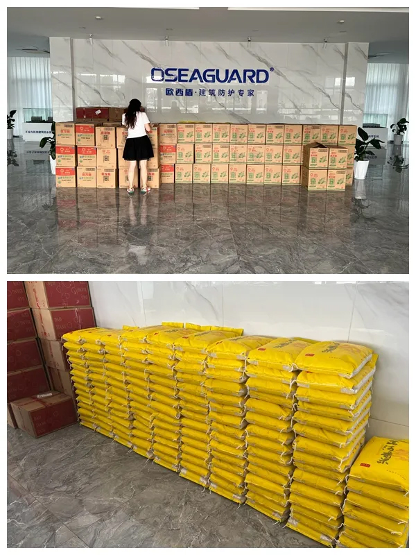 中秋好禮相送，傳遞佳節(jié)心意丨歐西盾防水中秋節(jié)日禮品