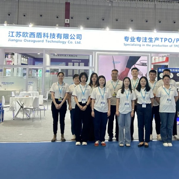 2024中國防水展圓滿落幕丨歐西盾防水展位精彩回顧！